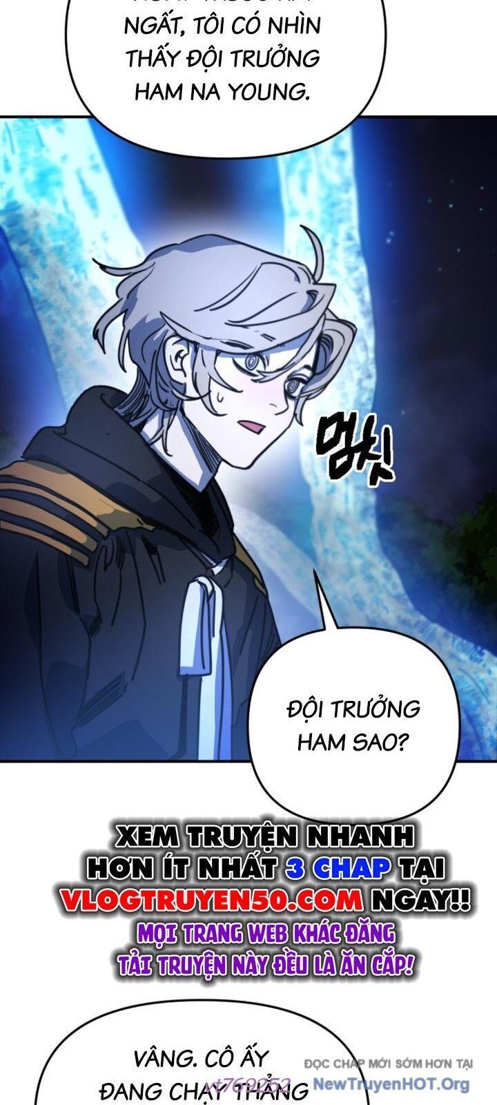 Mê Cung Mộng Ảo Chapter 20 - 49