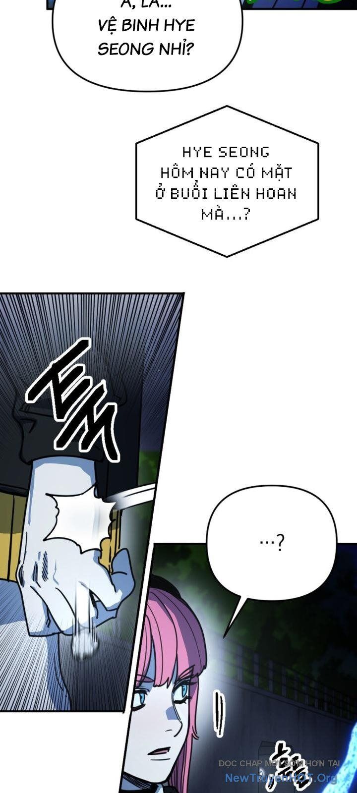 Mê Cung Mộng Ảo Chapter 20 - 6