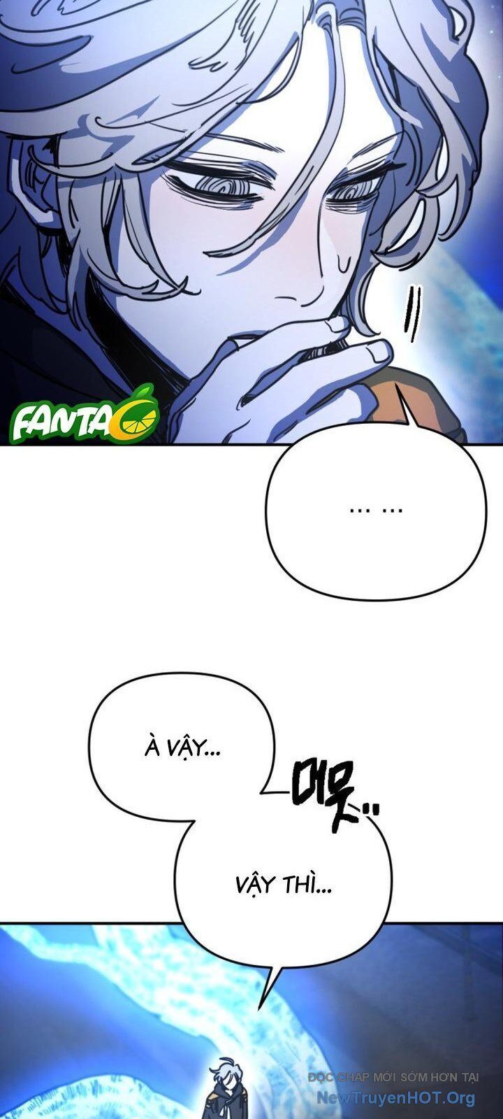 Mê Cung Mộng Ảo Chapter 20 - 51