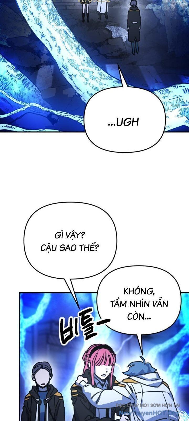 Mê Cung Mộng Ảo Chapter 20 - 56