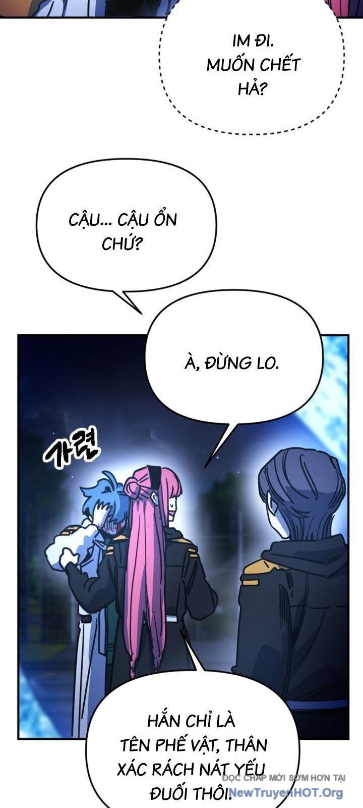 Mê Cung Mộng Ảo Chapter 20 - 58