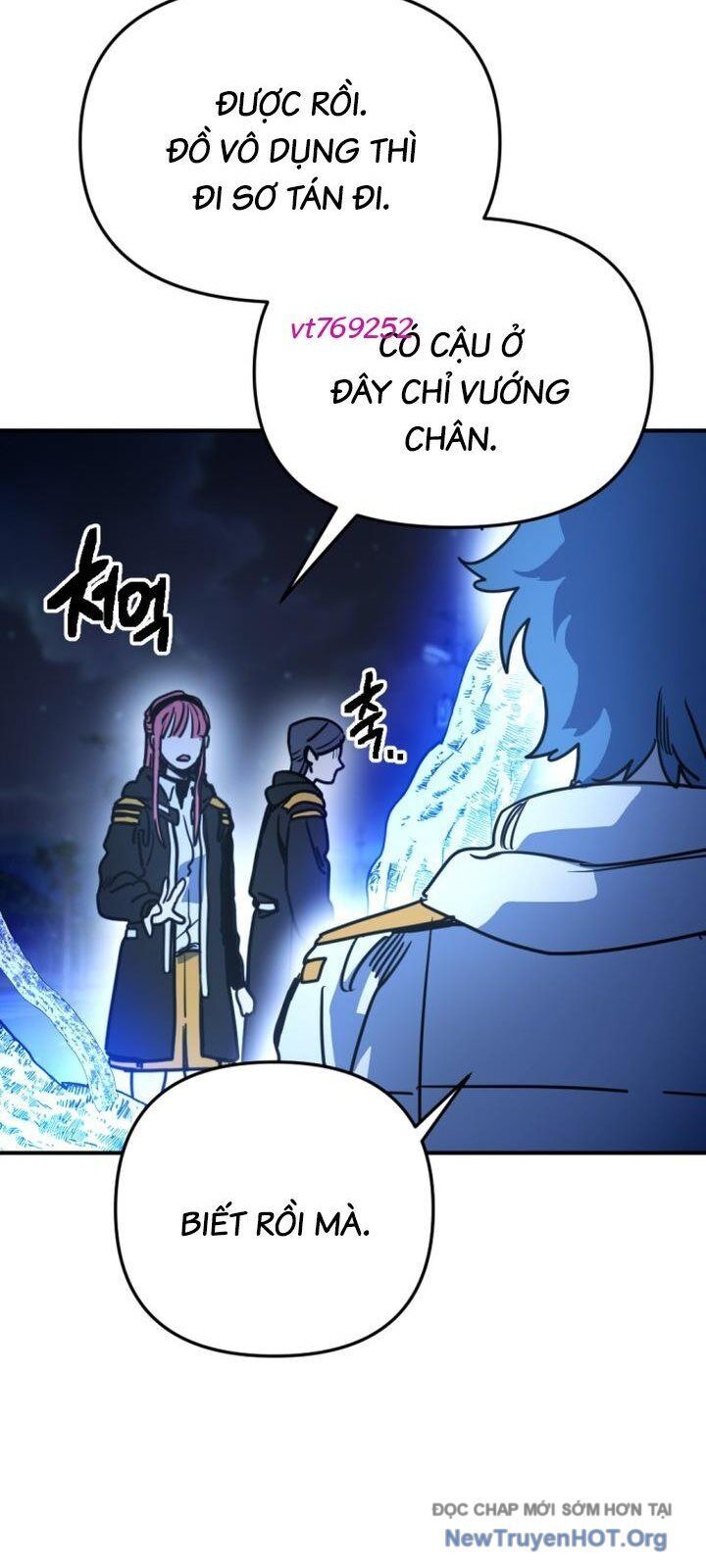 Mê Cung Mộng Ảo Chapter 20 - 62
