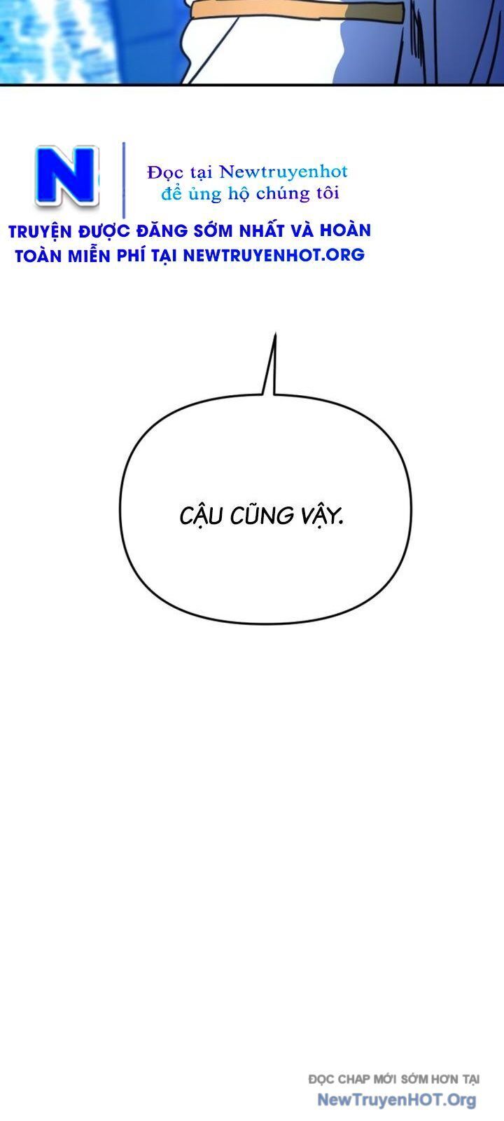 Mê Cung Mộng Ảo Chapter 20 - 66