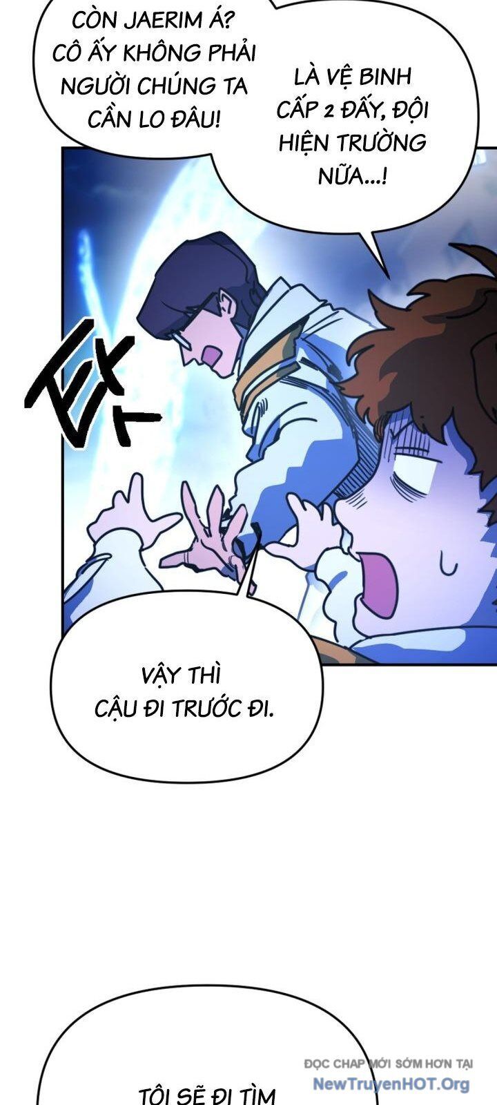 Mê Cung Mộng Ảo Chapter 20 - 70