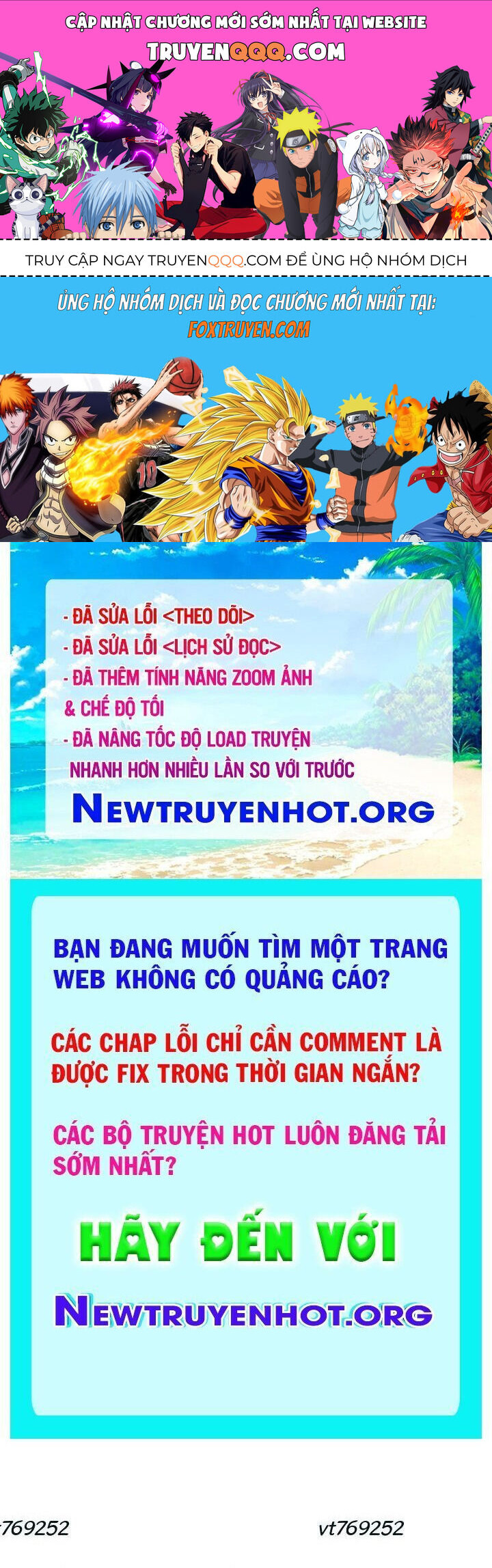 Mê Cung Mộng Ảo Chapter 21 - 1