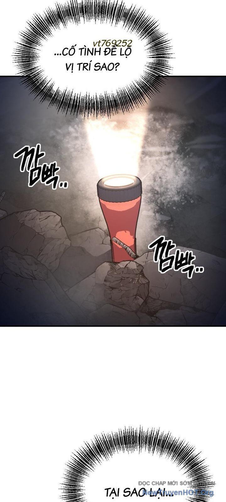 Mê Cung Mộng Ảo Chapter 21 - 11
