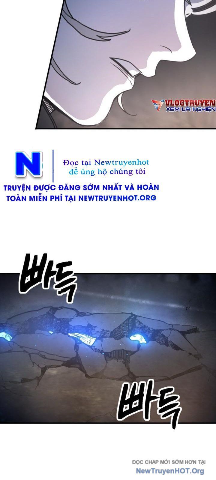 Mê Cung Mộng Ảo Chapter 21 - 15