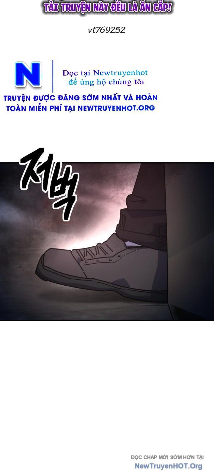 Mê Cung Mộng Ảo Chapter 21 - 17