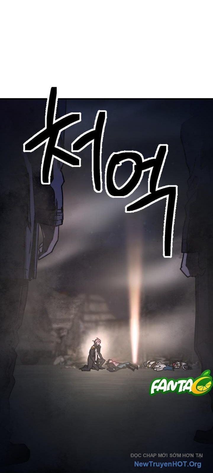 Mê Cung Mộng Ảo Chapter 21 - 18