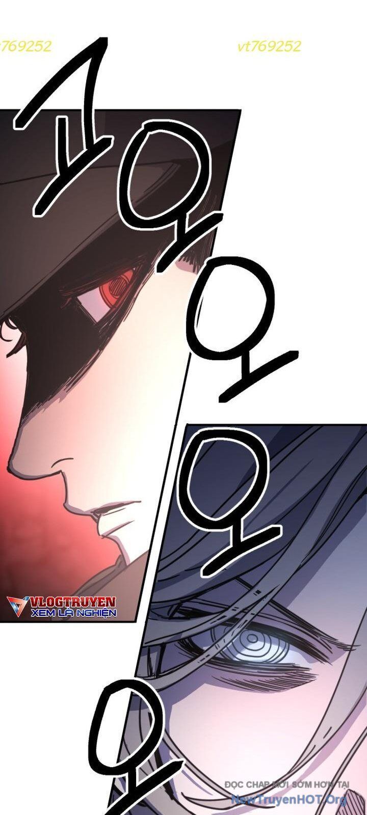 Mê Cung Mộng Ảo Chapter 21 - 20