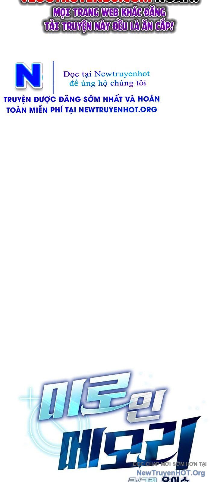 Mê Cung Mộng Ảo Chapter 21 - 22
