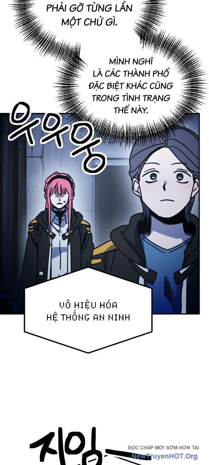 Mê Cung Mộng Ảo Chapter 21 - 43