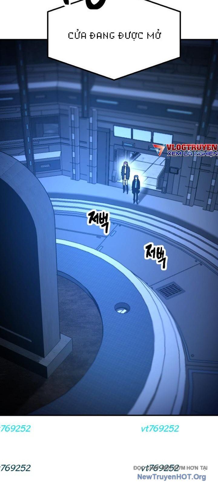 Mê Cung Mộng Ảo Chapter 21 - 44