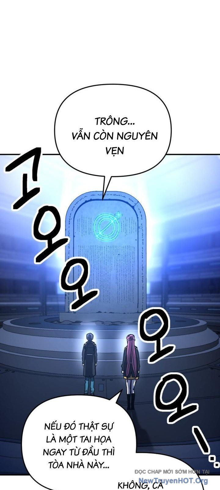 Mê Cung Mộng Ảo Chapter 21 - 45