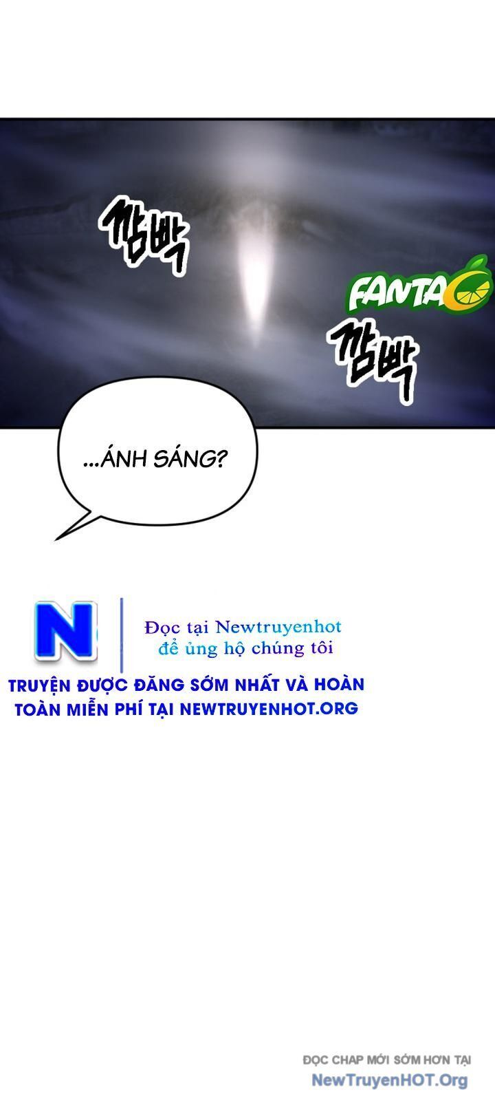 Mê Cung Mộng Ảo Chapter 21 - 6