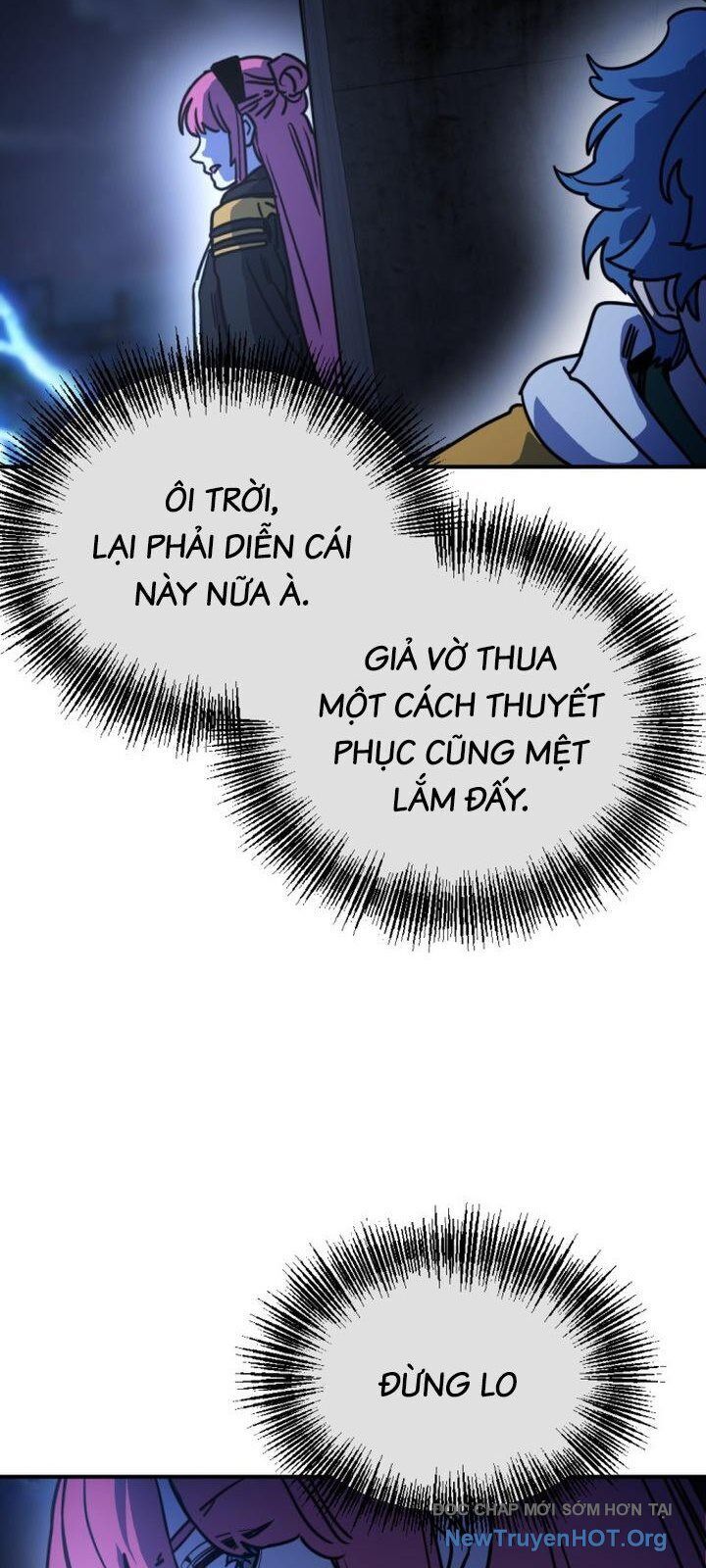 Mê Cung Mộng Ảo Chapter 21 - 59