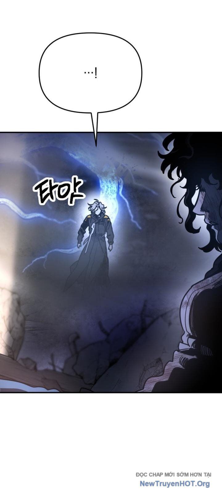 Mê Cung Mộng Ảo Chapter 21 - 7