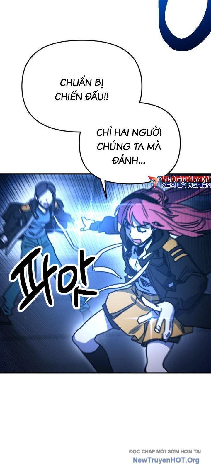 Mê Cung Mộng Ảo Chapter 21 - 62