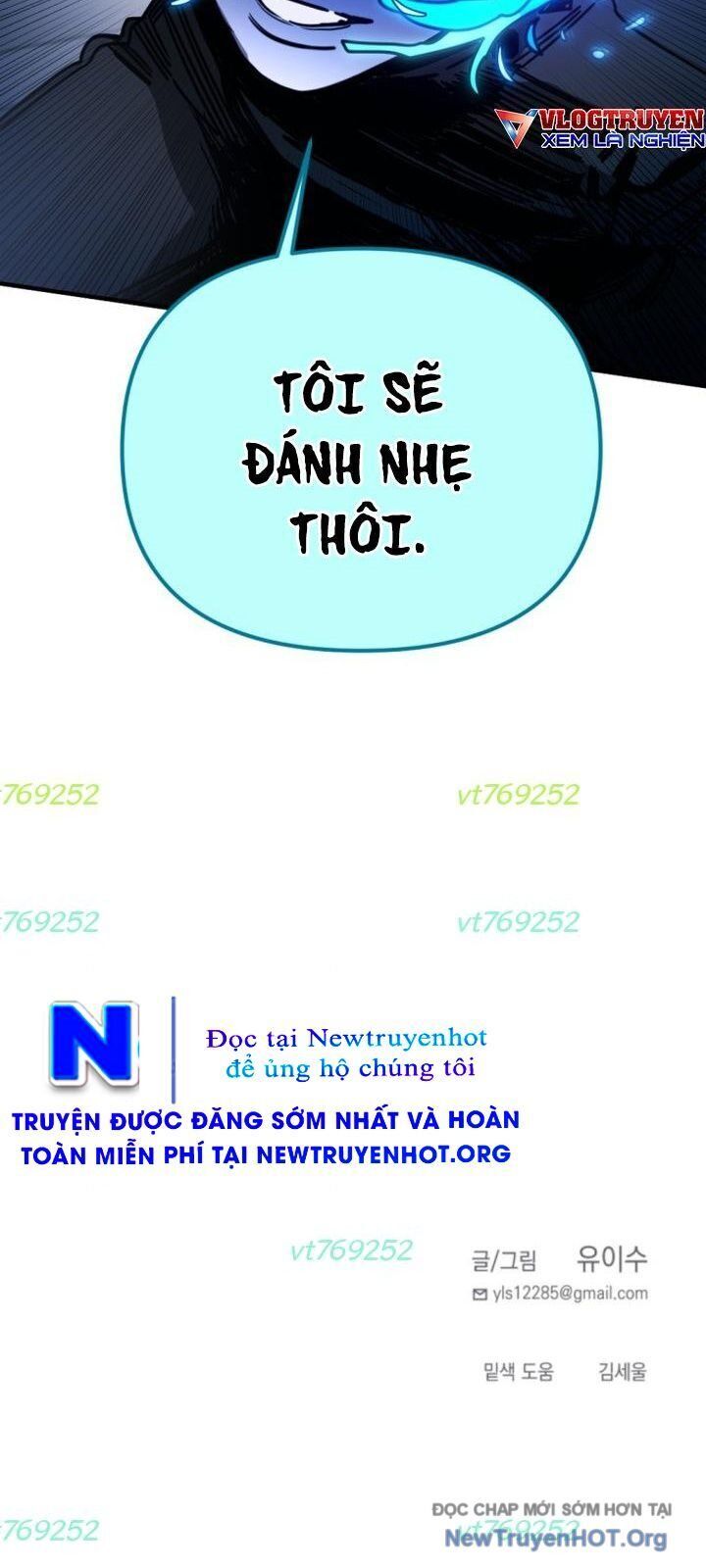 Mê Cung Mộng Ảo Chapter 21 - 67