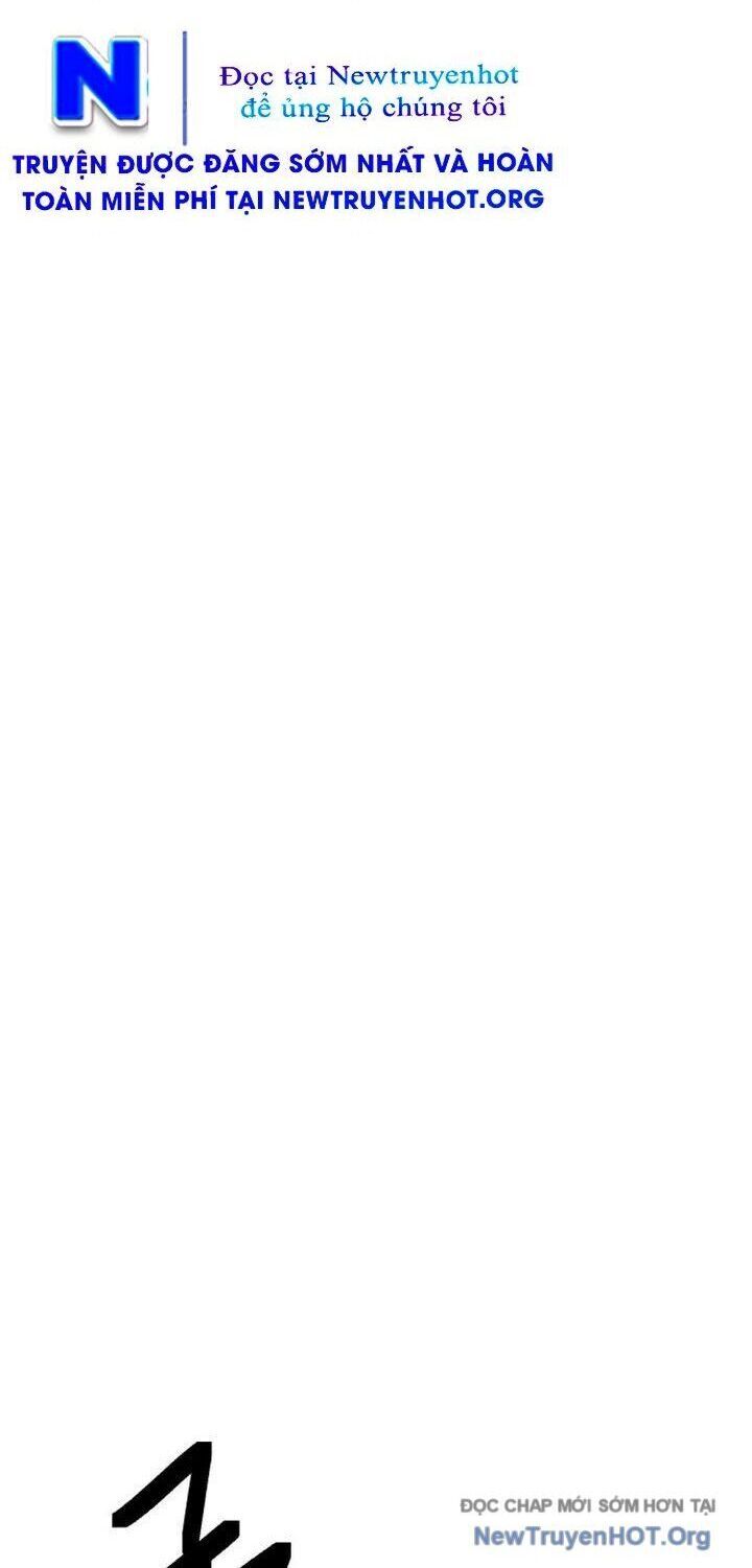 Mê Cung Mộng Ảo Chapter 22 - 2