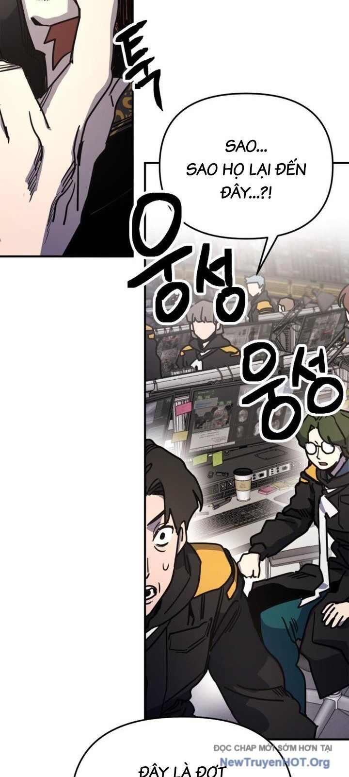 Mê Cung Mộng Ảo Chapter 22 - 13