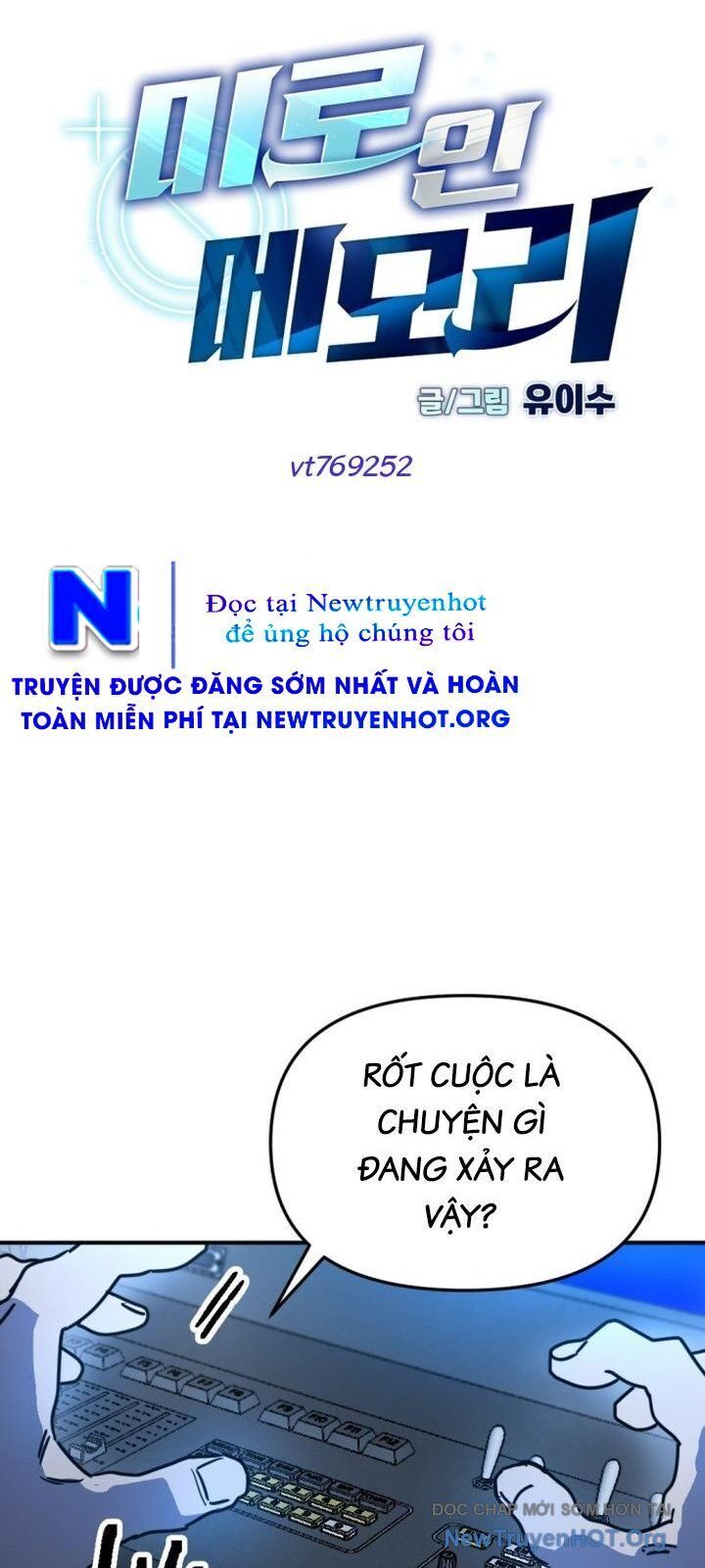 Mê Cung Mộng Ảo Chapter 22 - 17