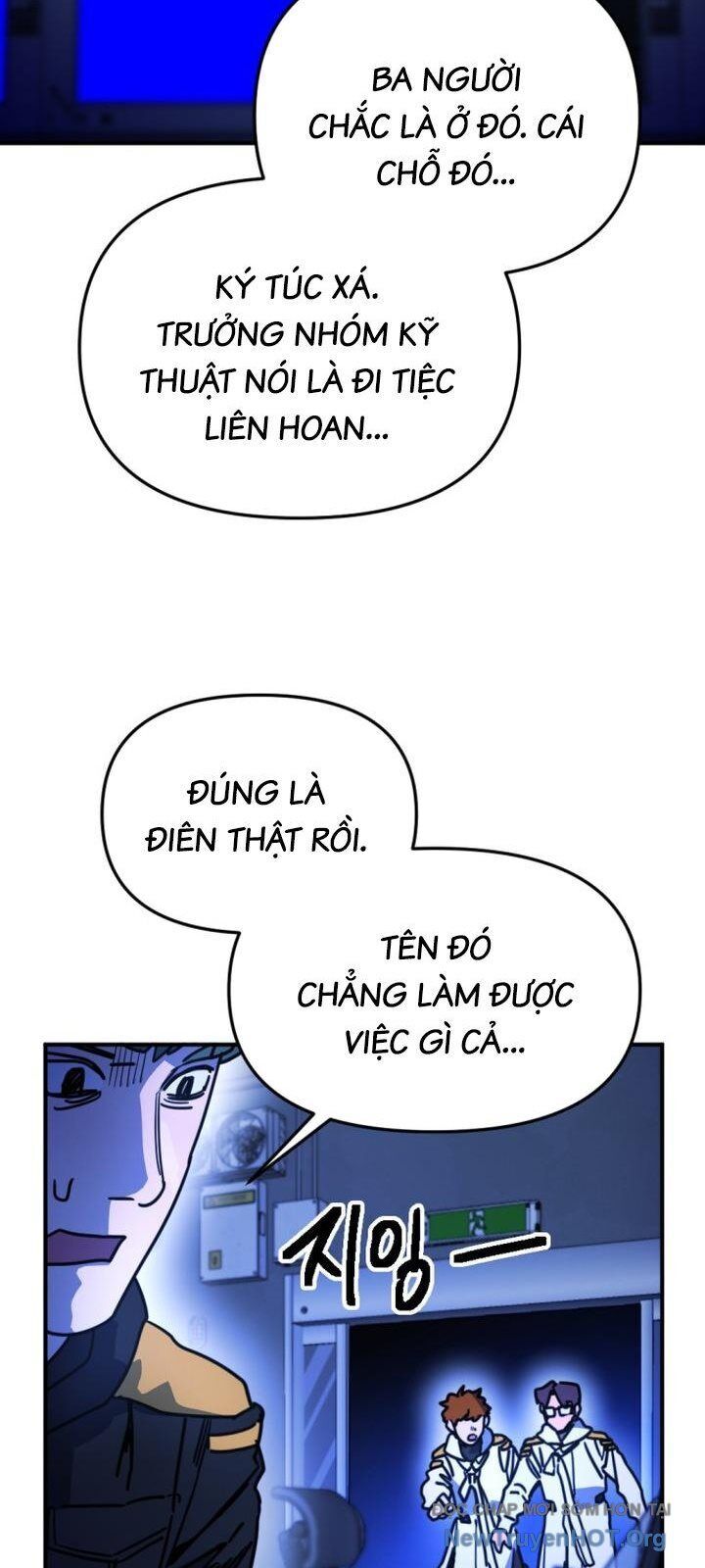 Mê Cung Mộng Ảo Chapter 22 - 19