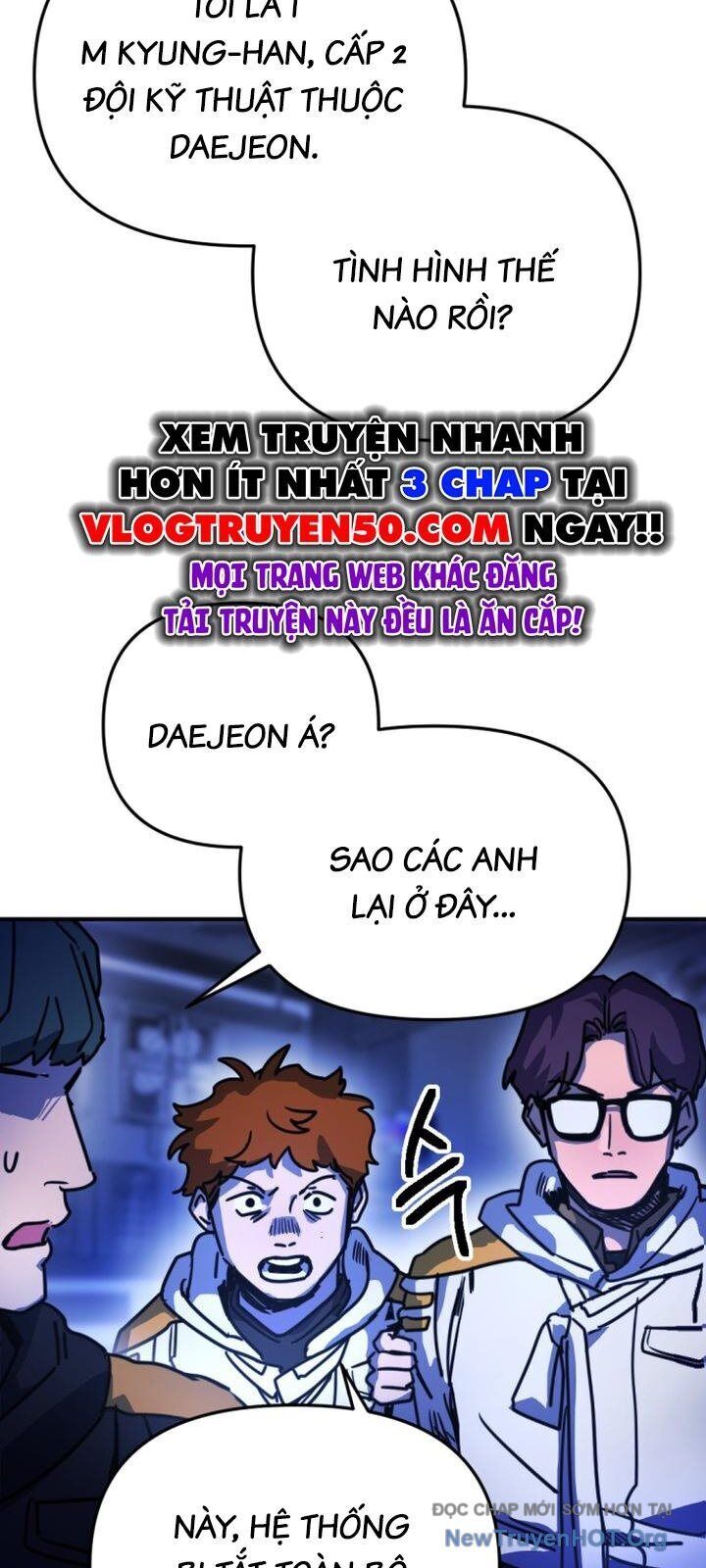 Mê Cung Mộng Ảo Chapter 22 - 22