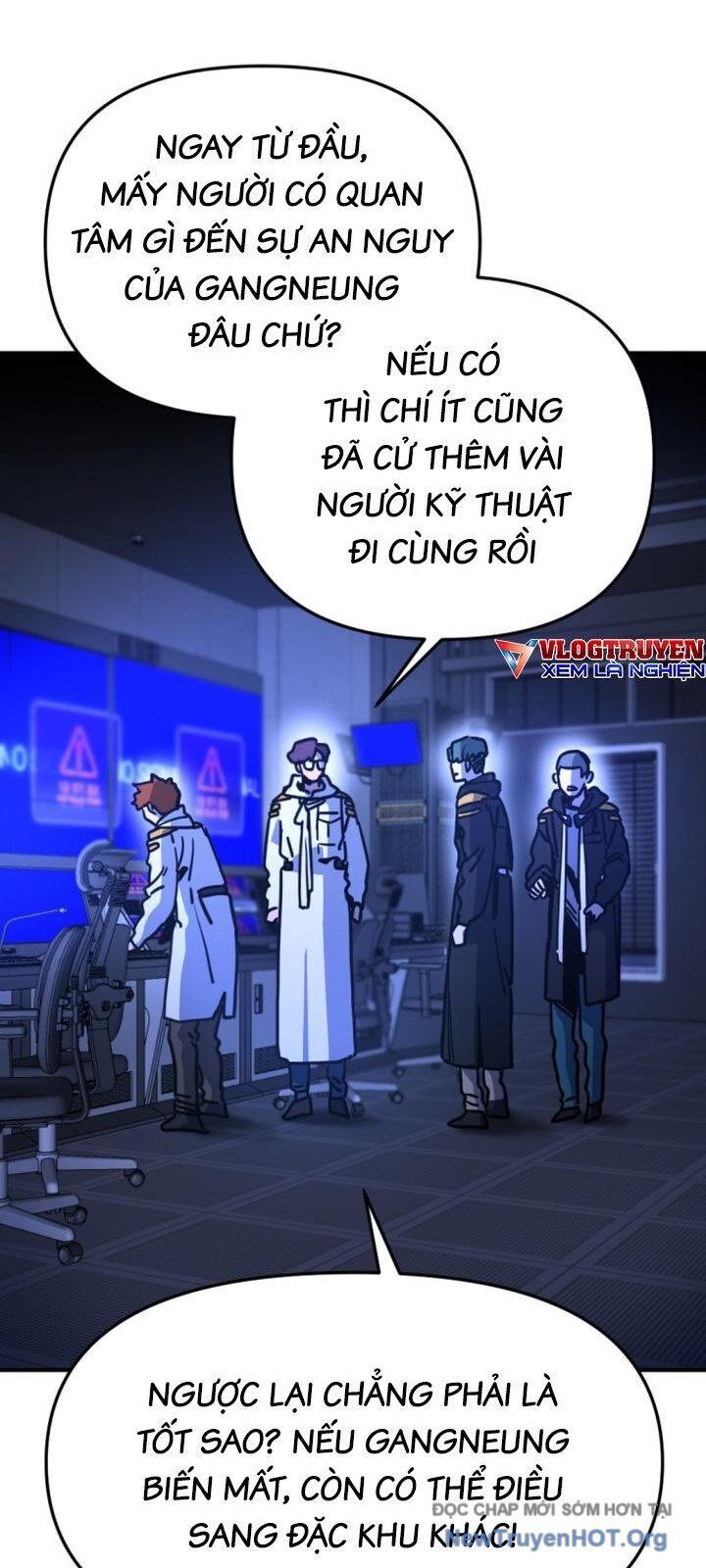 Mê Cung Mộng Ảo Chapter 22 - 27