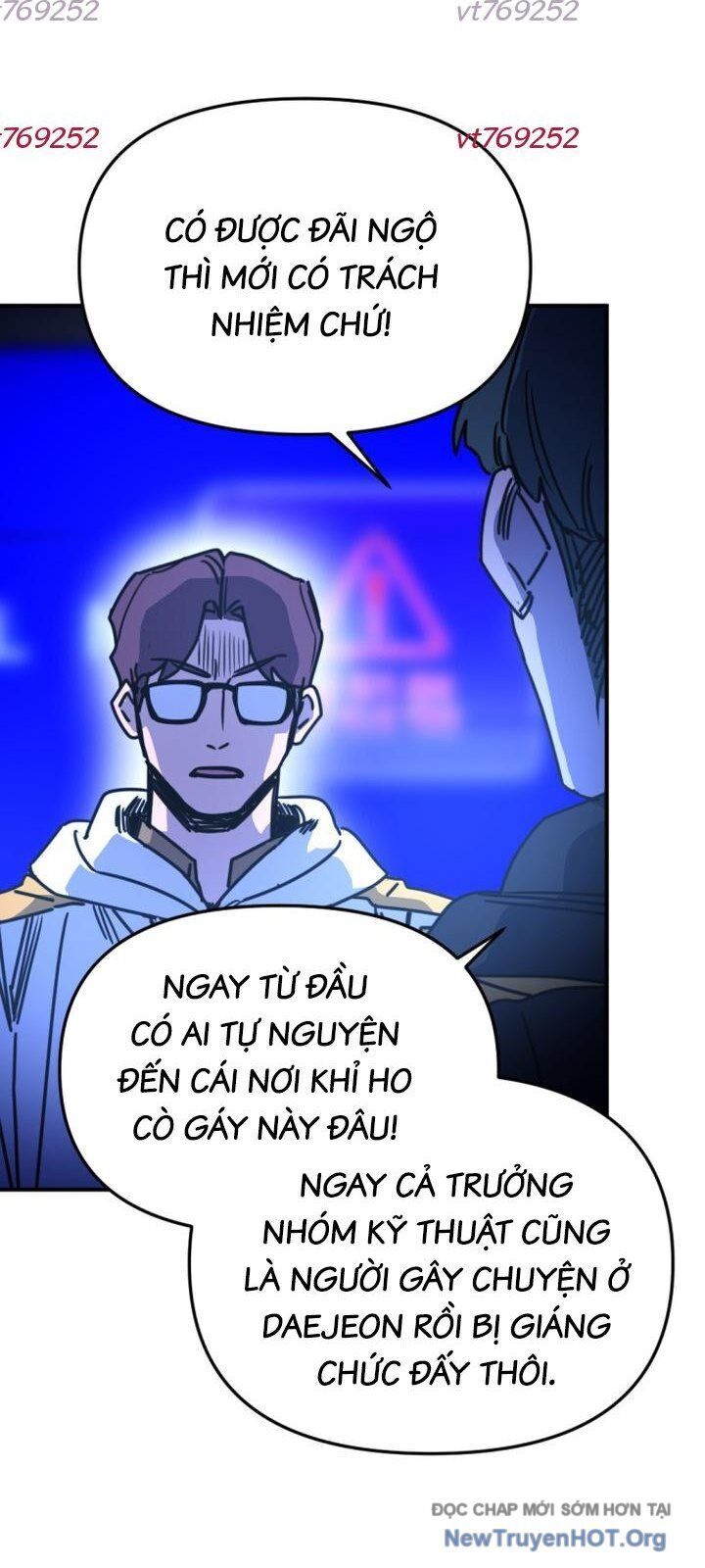 Mê Cung Mộng Ảo Chapter 22 - 32