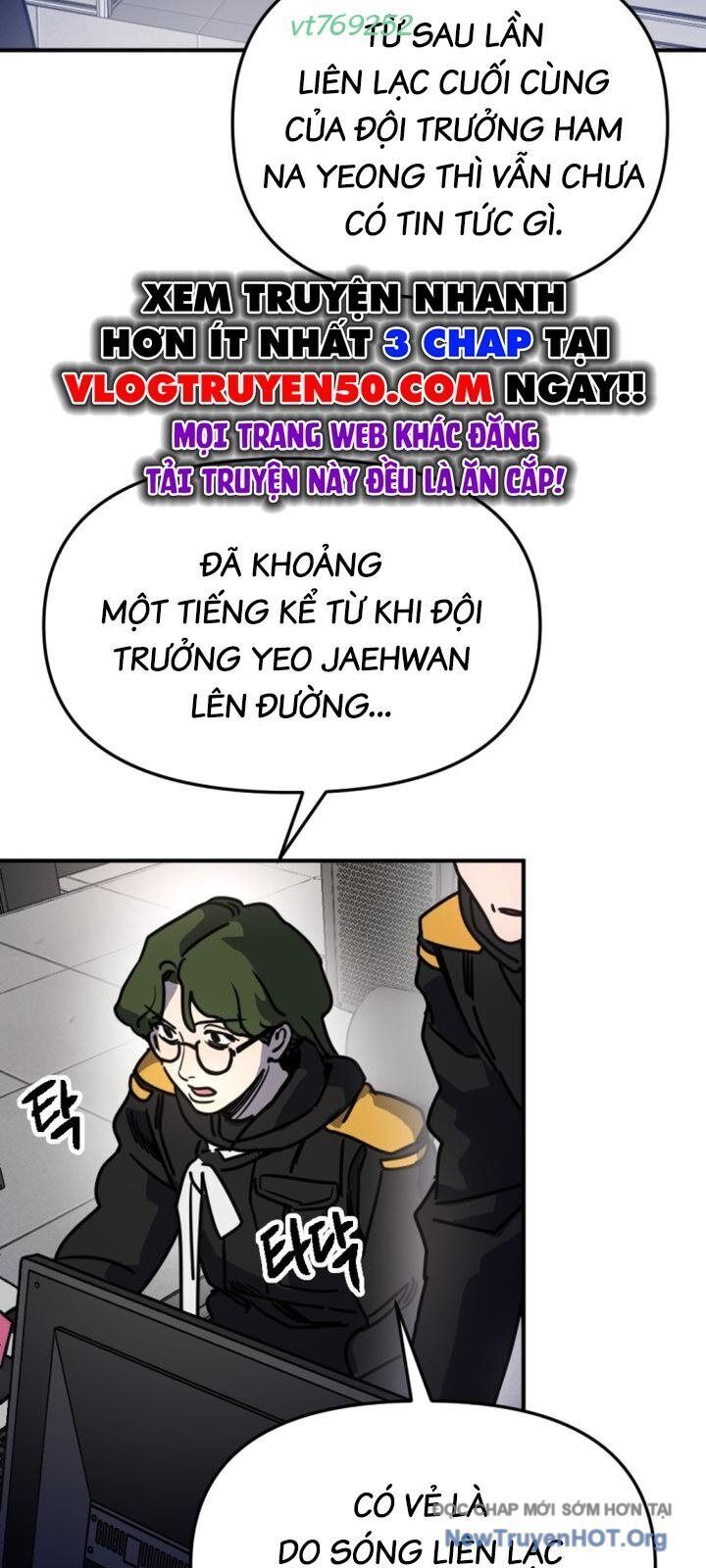 Mê Cung Mộng Ảo Chapter 22 - 5