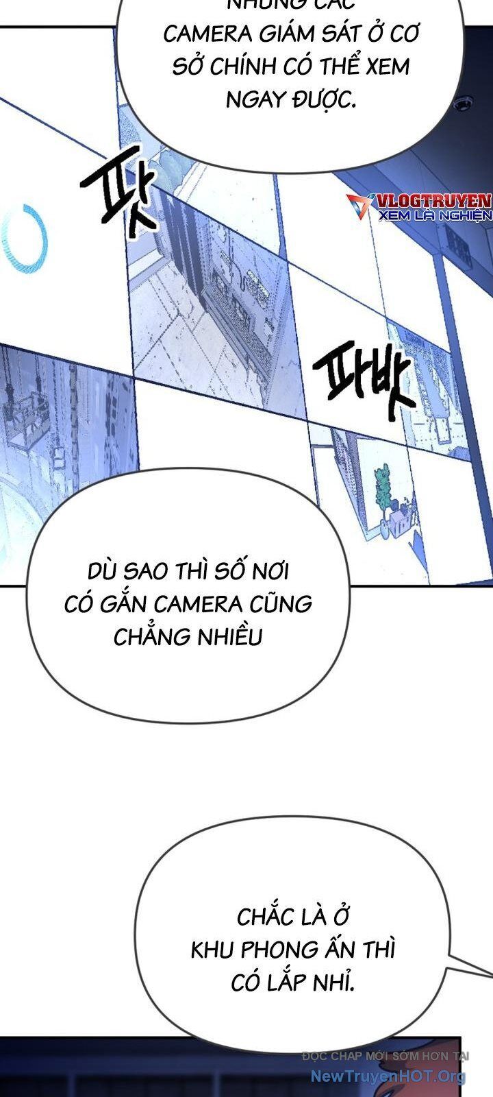 Mê Cung Mộng Ảo Chapter 22 - 46