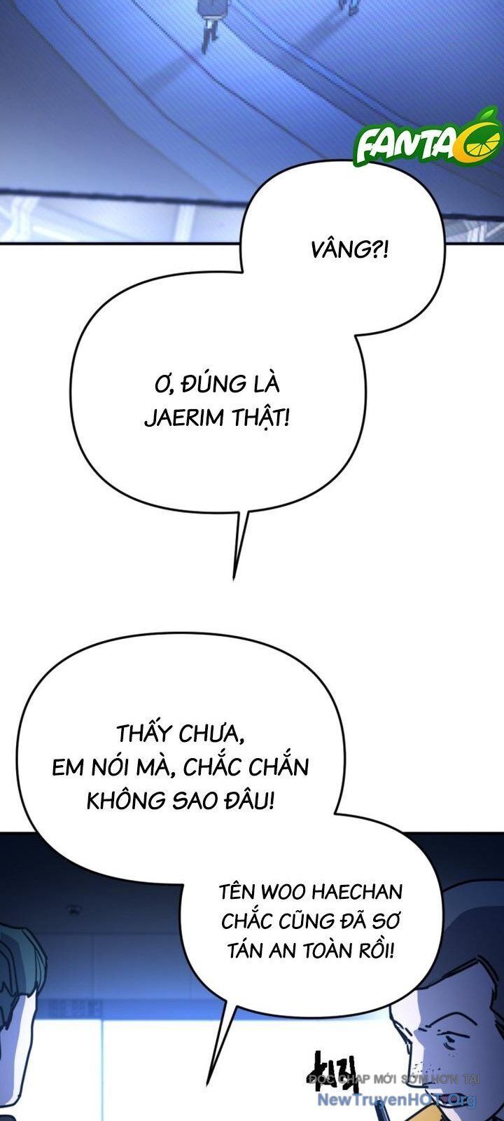 Mê Cung Mộng Ảo Chapter 22 - 49