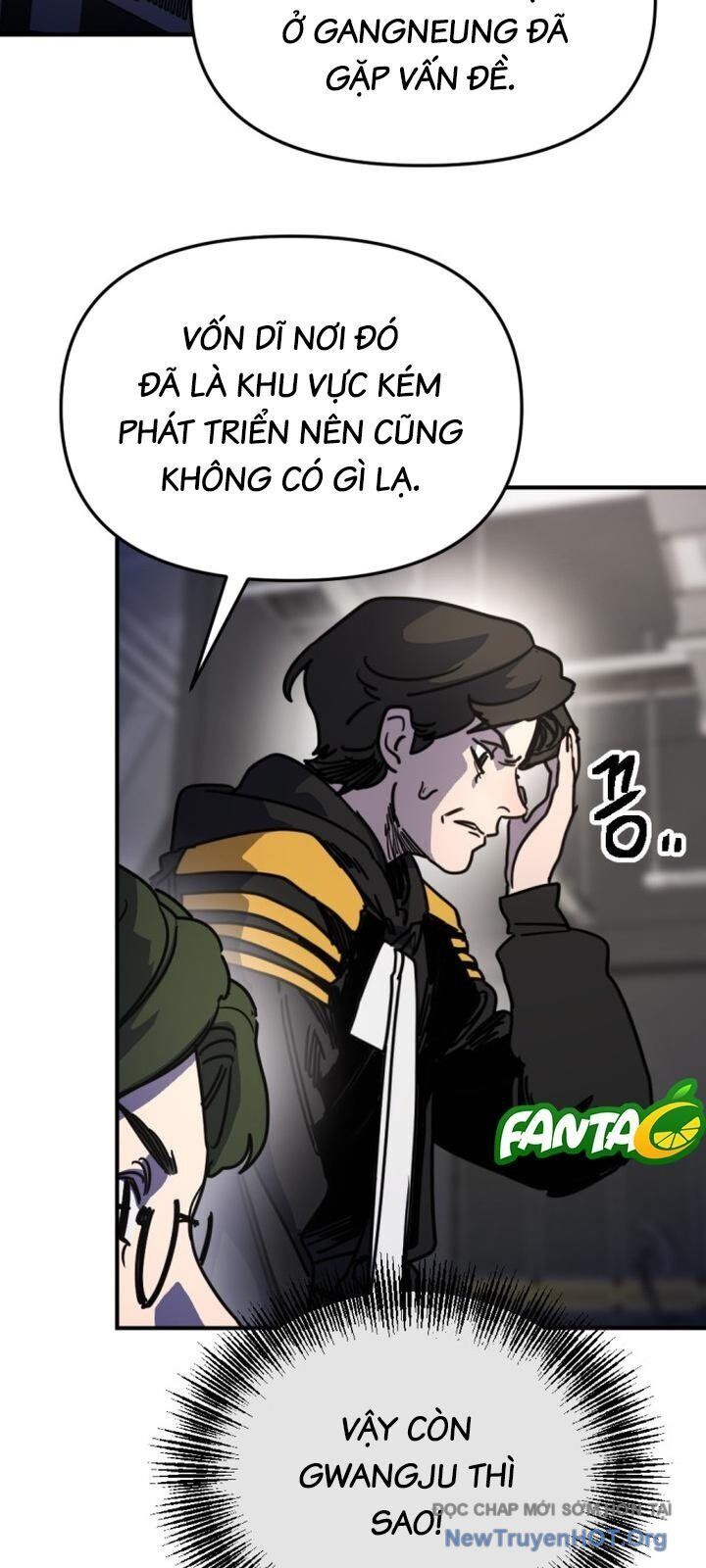 Mê Cung Mộng Ảo Chapter 22 - 6