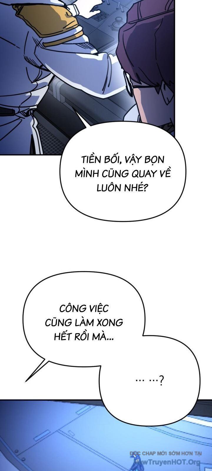 Mê Cung Mộng Ảo Chapter 22 - 52