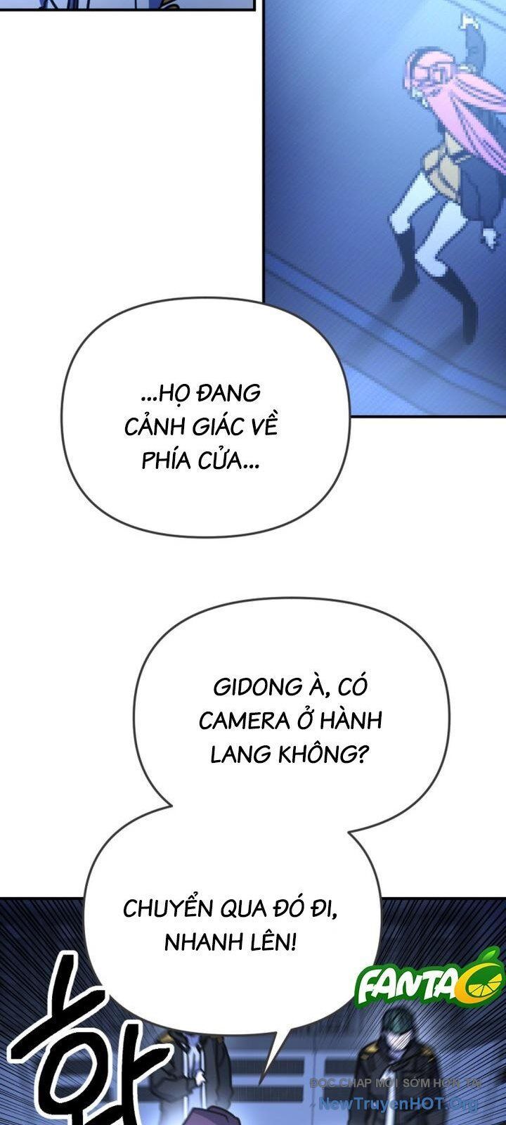 Mê Cung Mộng Ảo Chapter 22 - 54