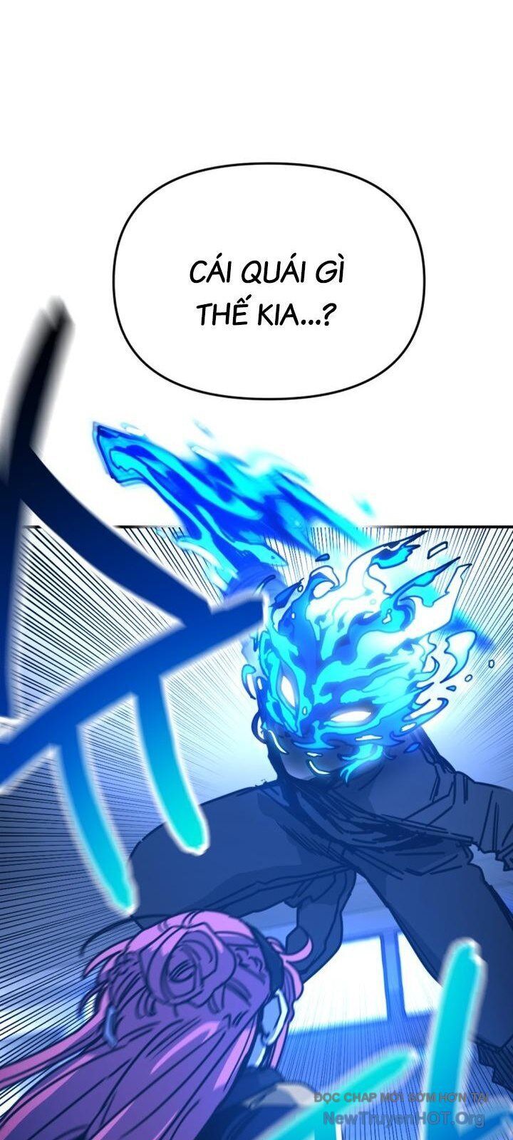 Mê Cung Mộng Ảo Chapter 22 - 58