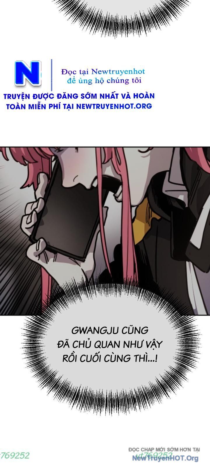 Mê Cung Mộng Ảo Chapter 22 - 7