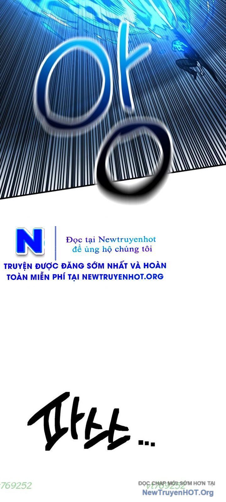 Mê Cung Mộng Ảo Chapter 22 - 62