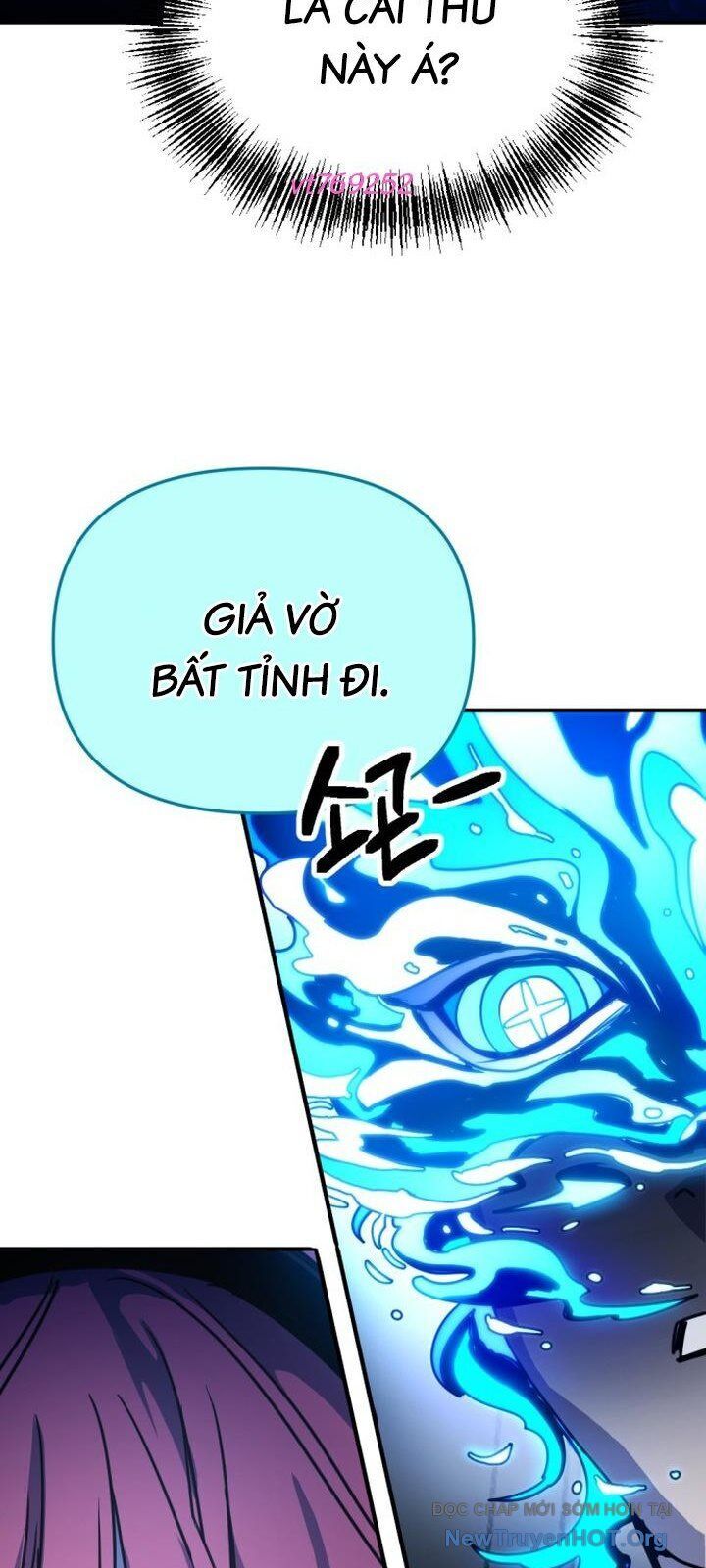 Mê Cung Mộng Ảo Chapter 22 - 66