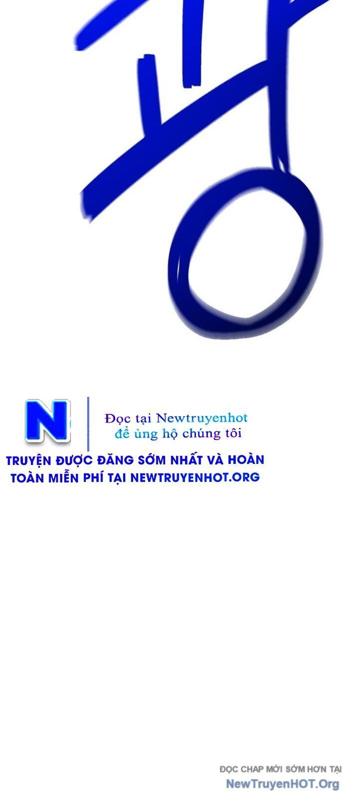 Mê Cung Mộng Ảo Chapter 22 - 68