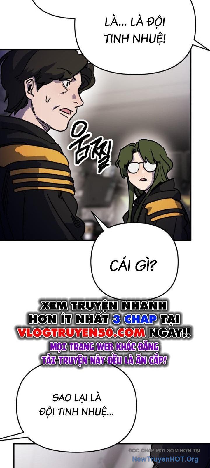 Mê Cung Mộng Ảo Chapter 22 - 10