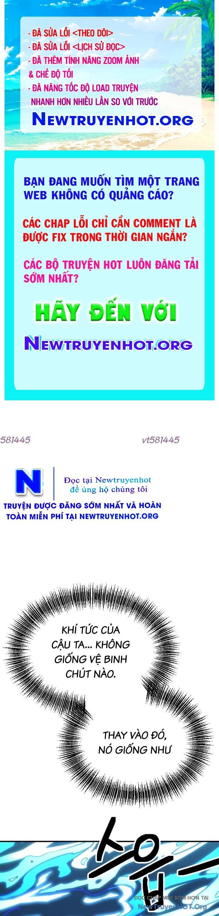 Mê Cung Mộng Ảo Chapter 23 - 1