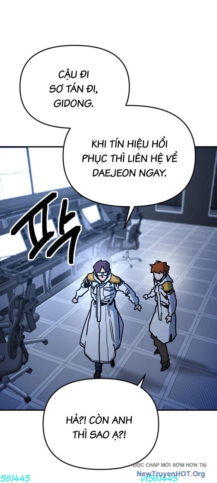 Mê Cung Mộng Ảo Chapter 23 - 11