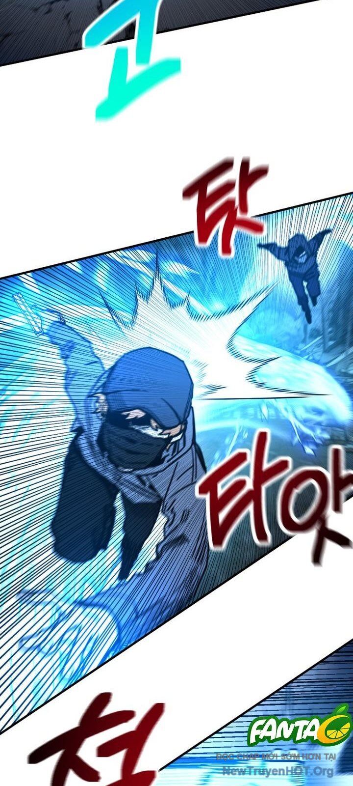 Mê Cung Mộng Ảo Chapter 23 - 22