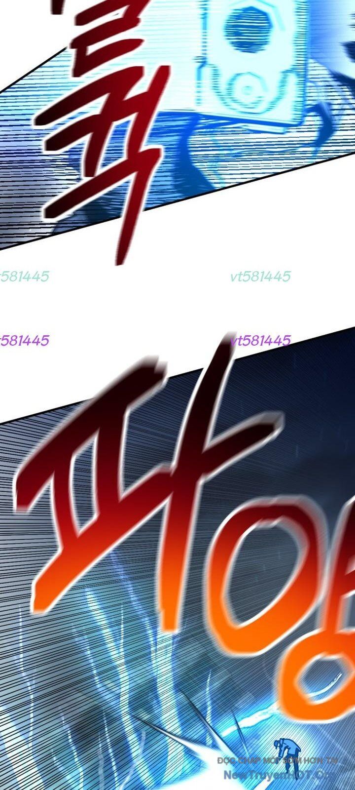 Mê Cung Mộng Ảo Chapter 23 - 23