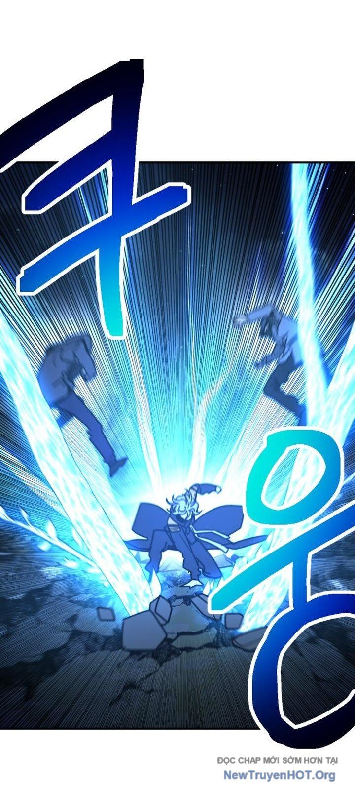 Mê Cung Mộng Ảo Chapter 23 - 27