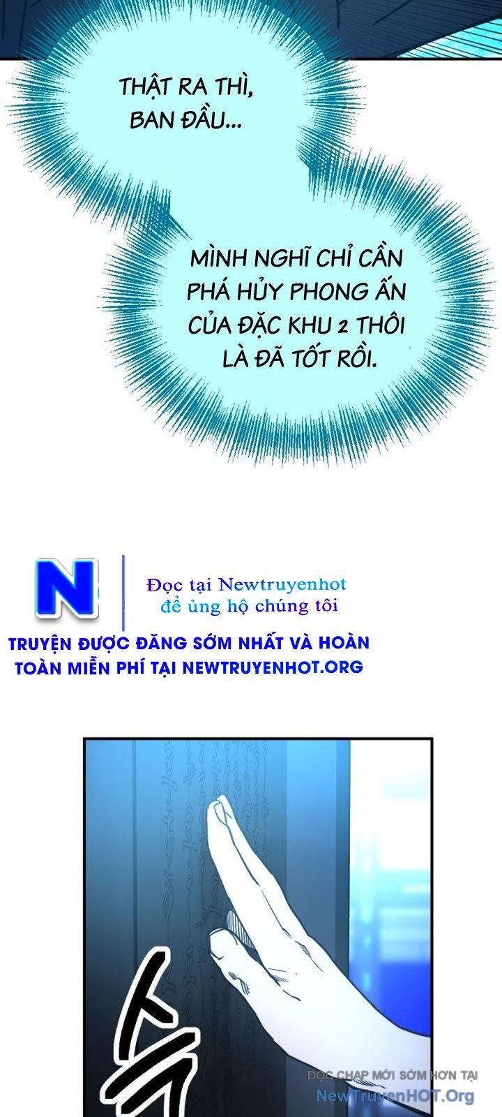 Mê Cung Mộng Ảo Chapter 23 - 33