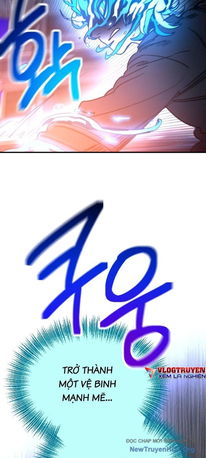 Mê Cung Mộng Ảo Chapter 23 - 42