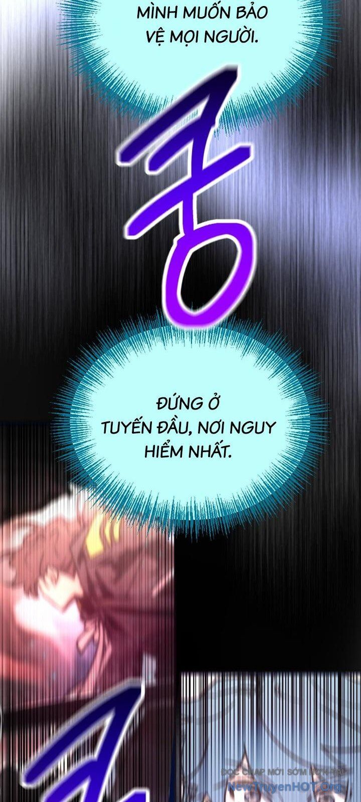 Mê Cung Mộng Ảo Chapter 23 - 43